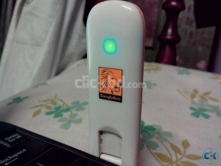 Banglalion Qubee Internet Modem for Sell