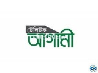 Want to buy Huge amount of Teletalk Agami SIM