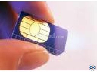 VIP Sim Cards of GRAMEENPHONE