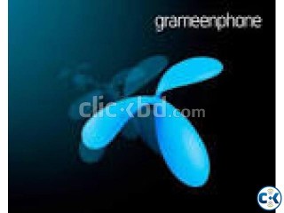 VIP Sim Cards of Grameenphone