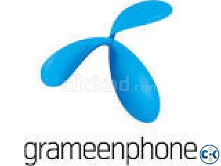 VIP Sim Cards of Grameenphone