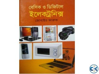 Basic O Digital Electronic By Jobaer Farukh