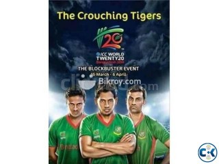 BAN VS IND T20 World cup ticket V.I.P