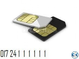 VIP Sim Card s Of Grameenphone s