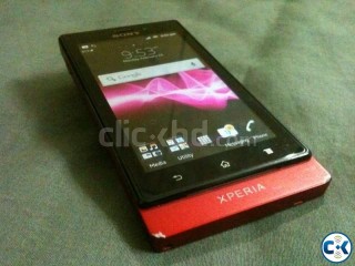 Sony xperia sola - lowest price offer Sony xperia sola - lowest price offer