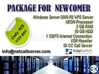 Share Server Voipswitch for Newcomer Test Available