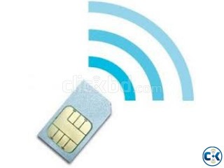 VIP Sim Cards Of Grameenphone