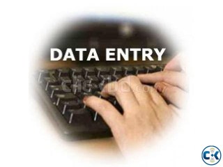 পাট টাইম চাকুরী Simple Data Entry