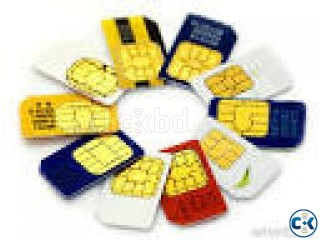 VIP Sim Cards Of Grameenphone