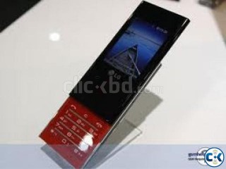 LG G New Chocolate BL-20 Brand New Intact Box