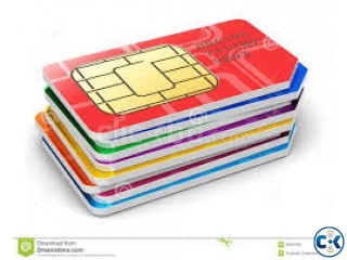 VIP Sim Cards Of Grameenphone