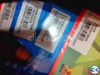 EID SPECIAL OFFER PER SIM 999 TAKA