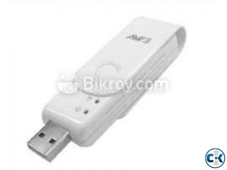 Banglalion Modem Unlimited Package