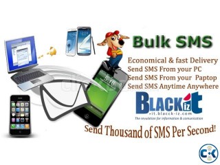 আপনার কোম্পানির নামে SMS করুন কম খরচে