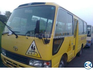 TOYOTA A C Bus COASTER Ready Stock