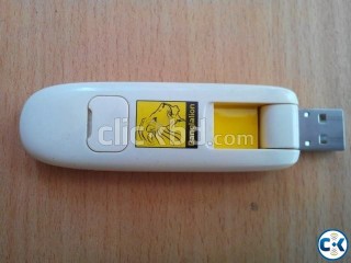 Banglalion USB modem post paid 512 kbps Unlimited