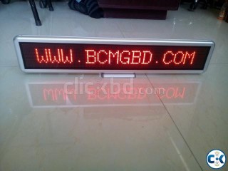 LED Display - M software Base