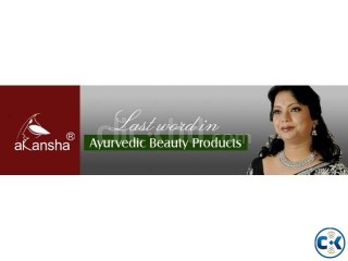 akankha herbal Hotline 01843786311.01733973329