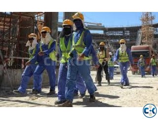 SPECIAL OFFER QATAR WORK PERMIT VISA