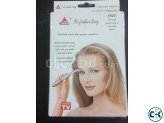 Bi-Feather King Hair Remover
