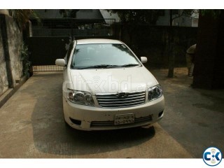 Toyota X Corolla Lowest Price Toyota X Corolla Lowest Price