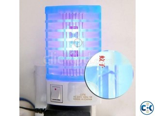 Anti-Mosquito Lamp New