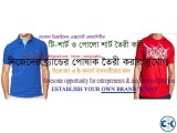 উদ্যোক্তাদের জন্য টি-শার্ট ব্যবসা