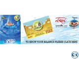 Nandan Park Gold Card নন্দন পার্ক