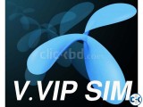 Special Vip GP Number Sim