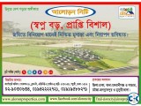 আবাসিক প্লট বিক্রয় চলিতেছে।