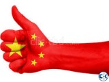 CHINA VISA PACKAGE Hot Offer
