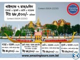 Thailand tour package Thailand tour package
