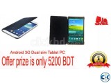 Crezzy offer for Tablet PC Crezzy offer for Tablet PC