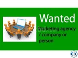 Wanted part time job
