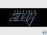 Teletalk 3G Most Vip Sim Cards No