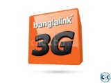 Banglalink Most Beautifull Sim Cards No