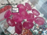 New Burma Ruby Stone