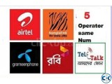 Number 1 but Operator 5