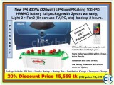 IPS Package 7 320watt DISCOUNT n GIFT Mobile