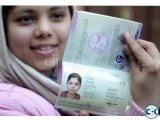 বিশেষ অফার কাতার ফ্রী ভিসা Qatar Free Visa