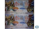 Fantasy Kingdom 50 Discount Token Only 50 TK