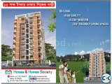মাত্র ১৫ লক্ষ টাকায় ঢাকায় নিজের বাড়ী মাত্র ১৫ লক্ষ টাকায় ঢাকায় নিজের বাড়ী