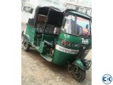 CNG Green fresh