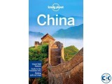 job in china