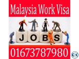 Malaysia work permit visa মালয়শিয়ায় চাকরি Malaysia work