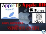 Apple ID Itunes Icloud ID -আজীবন মেয়াদ 100 Original