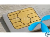 GrameenPhone VIP SIM