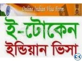 INDIA E-TOKEN NEED PLEASE CALL US