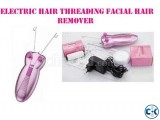 Browns Threading Hair Removal MACHINE BSH