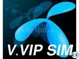 VIP All Oparetor First Series Sim Sell..